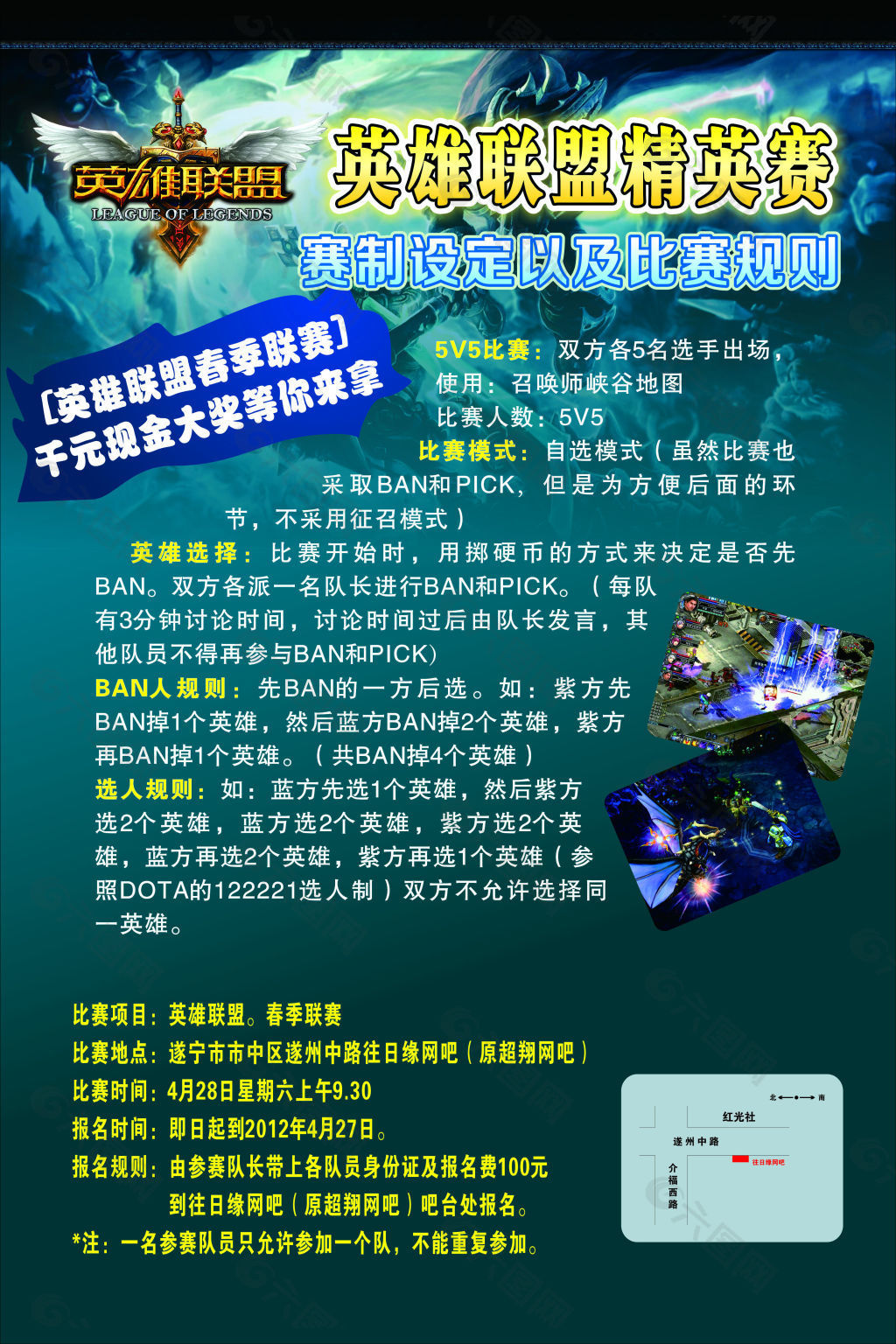 夏侯惇荣膺最强战士！操作简单回血能力惊人，续航能力堪比移动泉水
